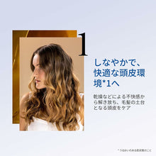 Lataa kuva Galleria-katseluun, V4HB08BC3336469FAB7FECFFD15228DD9B1R3884383P6