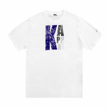 Lataa kuva Galleria-katseluun, V7H8CAB0E5A1A5C04E050FF79C057DECEB0R4755948P1