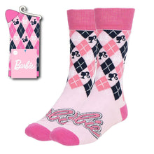Lataa kuva Galleria-katseluun, V4H4AD063A0802FB4524AB8F26DFB690369R5065359P1

