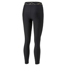 Lataa kuva Galleria-katseluun, V2H336E9976F1BD9302333057CC70CC36EFR7695255P2
