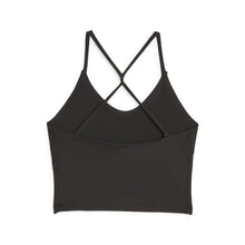 Lataa kuva Galleria-katseluun, V2HDBC1D80E15E7629F69588F2C0A492AA9R7688730P2
